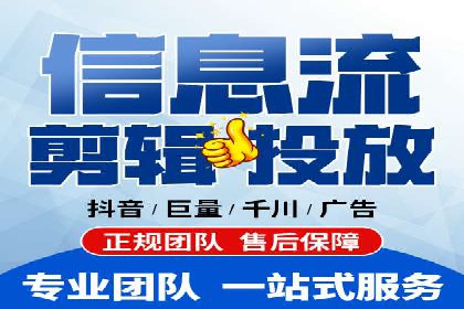 如何在SEM竞价托管中实现高转化率